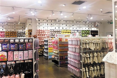 十元店加盟費用及鐘表零售業務詳解