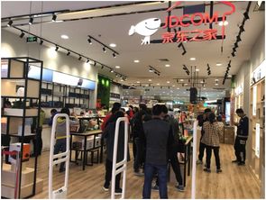 新零售帶來新力量 實(shí)體零售進(jìn)入新時(shí)代 眼鏡零售