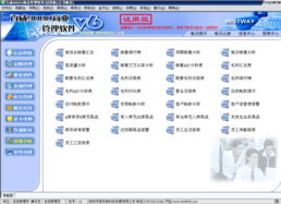 深圳IT服務(wù)與電腦數(shù)據(jù)處理 賦能數(shù)字未來