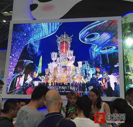 自貢閃耀第五屆中國(guó)西部旅游產(chǎn)業(yè)博覽會(huì)，借力重慶互聯(lián)網(wǎng)銷售開啟文旅新篇章